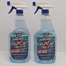 Cyclo SOS Spray Off Salt Remover 22oz Premixed Formula Watercraft Vehicl... - $607.80 MXN