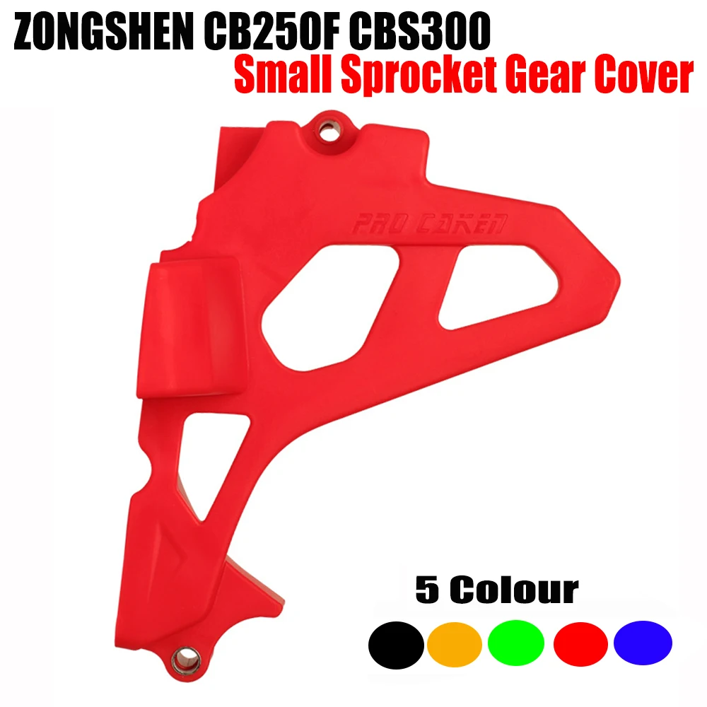 Motorcycle Engine Small Sprocket Gear Protective Cover Modification Acce... - $13.97+