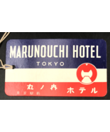 VTG Marunouchi Hotel Luggage Baggage Tag Tokyo Japan 2.5x4.25 - $21.34