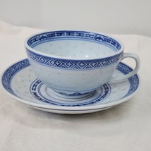 Blue Tienshan Chinese Rice Eye Grain Flower Design Tea Cup And Saucer - £12.82 GBP