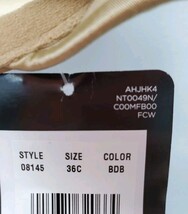 Maidenform Sweet Nothings 36C Strapless Push-up Multi-way Bra Golden Beige image 6