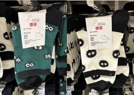 NWT UNIQLO UT Studio Ghibli Soot Sprites Green The Dust Bunnies White Ha... - £9.40 GBP