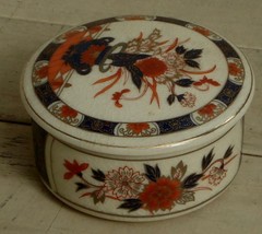 Nice Takahashi Porcelain Trinket Box, Beautiful Colors And Pattern, Vgc - £11.72 GBP