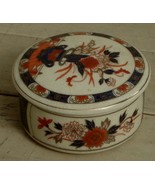 Nice Takahashi Porcelain Trinket Box, BEAUTIFUL COLORS AND PATTERN, VGC - $277.58 MXN