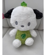Pochacco Sanrio Characters Vegetable Series Plush 8 in NWT - $24.74