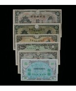 1930-1944 Japan 6-Notes Set // Imperial Japanese &amp; Allied Military Currency - $67.12 CAD