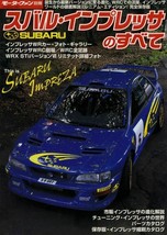 All About Subaru Impreza Magazine Motor Fan Wrx Sti Wrc 22B EJ20 Colin Mc Rae Gf - £36.78 GBP