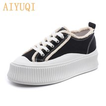 AIYUQI Canvas Shoes Women 2021 New Spring Ladies Sneakers Fashion Casual Lace Up - £61.82 GBP