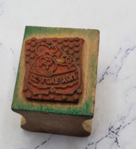 Item image 5