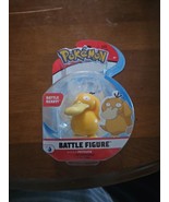 Psyduck figure Battle pokemon Articulated Action Figure Jazwares NIB New in Box - $22.44