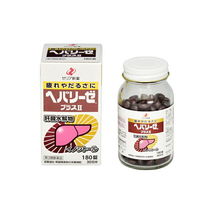 Item image 12