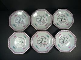 Set of 6 Vintage Mid Century Jyoto 7" Bowls Gold Gilt Edges - Japan - $26.00