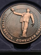 2007 Open Cup Donetsk Commemorative Medal Sport Shooting Championship - £11.34 GBP