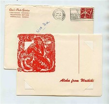 Ann&#39;s Photo Service Aloha from Hawaii Pair of Photographs Honolulu 1961 - $17.82