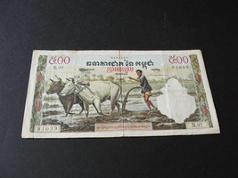 500 Riels Used 1958 - CAMBODIA Bank Currency Money Banknote-81039. - $20.00