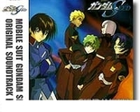 Mobile Suit Gundam Seed Original Sound Track I - $8.99