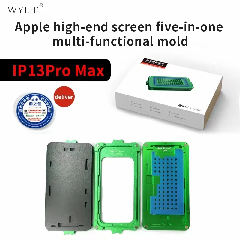 Item image 3