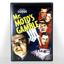 Mr Moto&#39;s Gamble (DVD, 1938, Full Screen, Cinema Classic) Like New!  Peter Lorre - £12.94 GBP