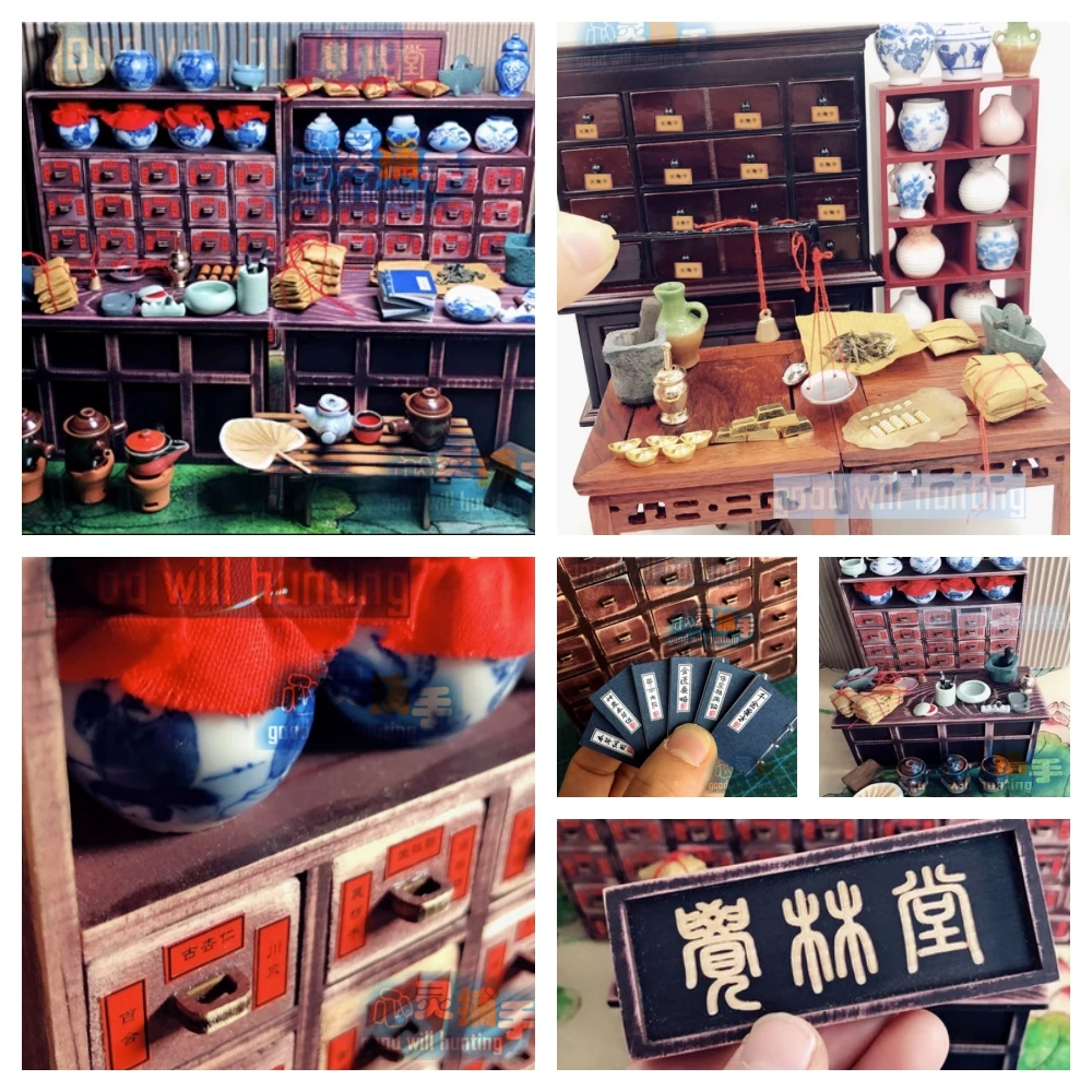  chinese medicine cabinet medicine bag abacus abrasives chinese medicine shop miniature thumb200