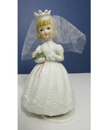 Schmid Porcelain Bisque Princess Bride Revolving Music Box -Here Comes t... - £11.73 GBP
