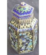 Vintage Enameled Brass Covered Jar – With Lid – COLORFULLY ENAMELED DESIGN - $647.93 MXN