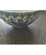 VINTAGE CHINA CUP, BLUE AND WHITE DESIGN - £11.83 GBP