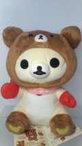 Ko Rilakkuma   Plush  Doll  New friend  " kogu machan "  13in  San-X  Japan  NEW - $36.93