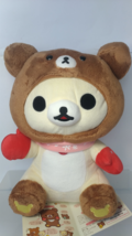 Ko Rilakkuma   Plush  Doll  New friend  &quot; kogu machan &quot;  13in  San-X  Ja... - $36.93