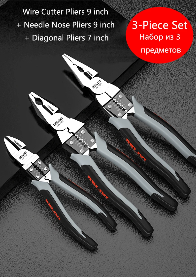 Item image 6