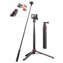57In Extendable Selfie Tripod Accessories For Gopro - Ulanzi Long Action Camera  - $49.99