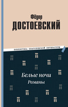 9785041783136 thumb200