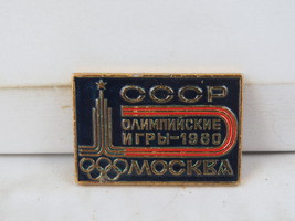 1980 Moscow Summer Olympics Pin - Official Logo on Black - Stamped Pin  - $15.00