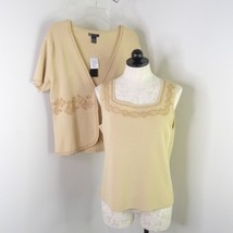 New w/ Defects G Signature Women&#39;s L Beige Beaded 2-Piece Cardigan &amp; Tank Set - £5.98 GBP