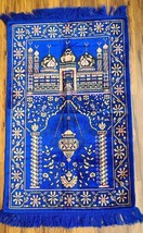 Vintage ~ Suteks ~ Velvet Multicolored ~ Turkish Prayer Rug ~ 26.5&quot; x 42.5&quot; (1) - £29.82 GBP