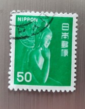 1976 Japan Nyoirin Kannon 50 Yen Postmark Stamp(Green) - £3.22 GBP