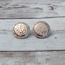 Stud Earrings For Pierced Ears Copper Tone with Silver Tone Detail - £8.60 GBP