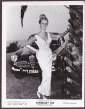 Madeline Usher - Kimberly Jim, Vintage Embassy Pictures Promo Photo (1965) - £11.60 GBP
