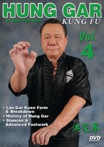 Hung Gar Kung Fu #4 Lau Gar Kuen, history, intricate footwork DVD Buck Sam Kong - £21.54 GBP