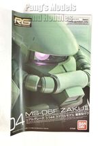 Item image 8