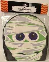 Halloween MUMMY Stocking Mask NEW -Quick and Economical Costume / Party ... - $4.14