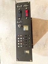 Pachislo Slot Machine Power Supply for Older Sammy Machines  (See List) - $59.99