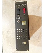 Pachislo Slot Machine Power Supply for Older Sammy Machines  (See List) - £47.17 GBP
