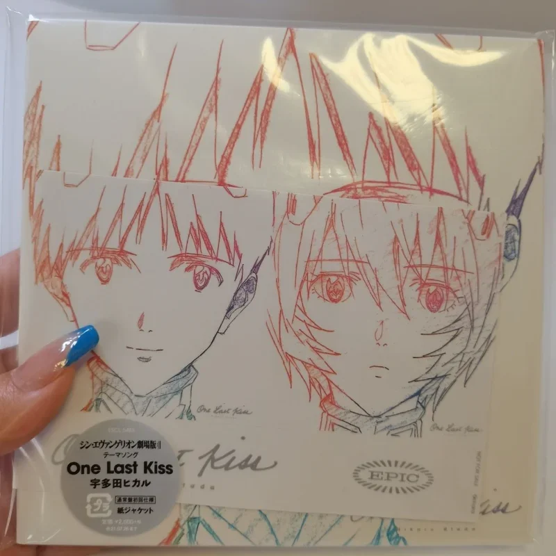 Neon Genesis Evangelion EVA CD Genuine Japanese One Last Kiss CD Collectible - £11.97 GBP