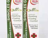 Oleavicin Shingles Gel Eczema Psoriasis Cream Olive Leaf 1oz Lot of 2 BB... - £12.89 GBP