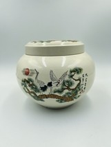 Vintage New Ivory China Ginger Jar, Asian Home Decor, Red-Crowned Cranes... - $23.93