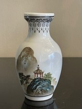 Vintage Small Chinese Glazed Porcelain Calligraphy Cabinet Display Vase - £155.03 GBP