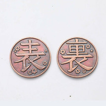 Demon Slayer Anime Kanao Tsuyuri&#39;s Decision Coin Copper Toned Metal NEW ... - $3.99