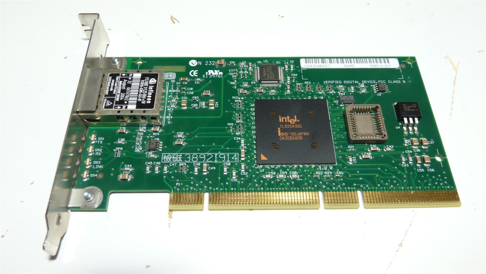 Intel 38921914 Fibre Channel PCI-X Card - $22.00