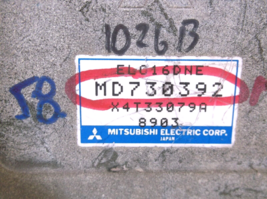 1989..89  EAGLE SUMMIT/1.6L  TRANSMISSION CONTROL MODULE/COMPUTER T.CM image 3