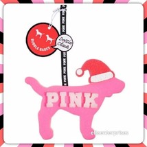Victoria's Secret Pink Christmas Santa Dog Bubble Babes Sponge - $11.99